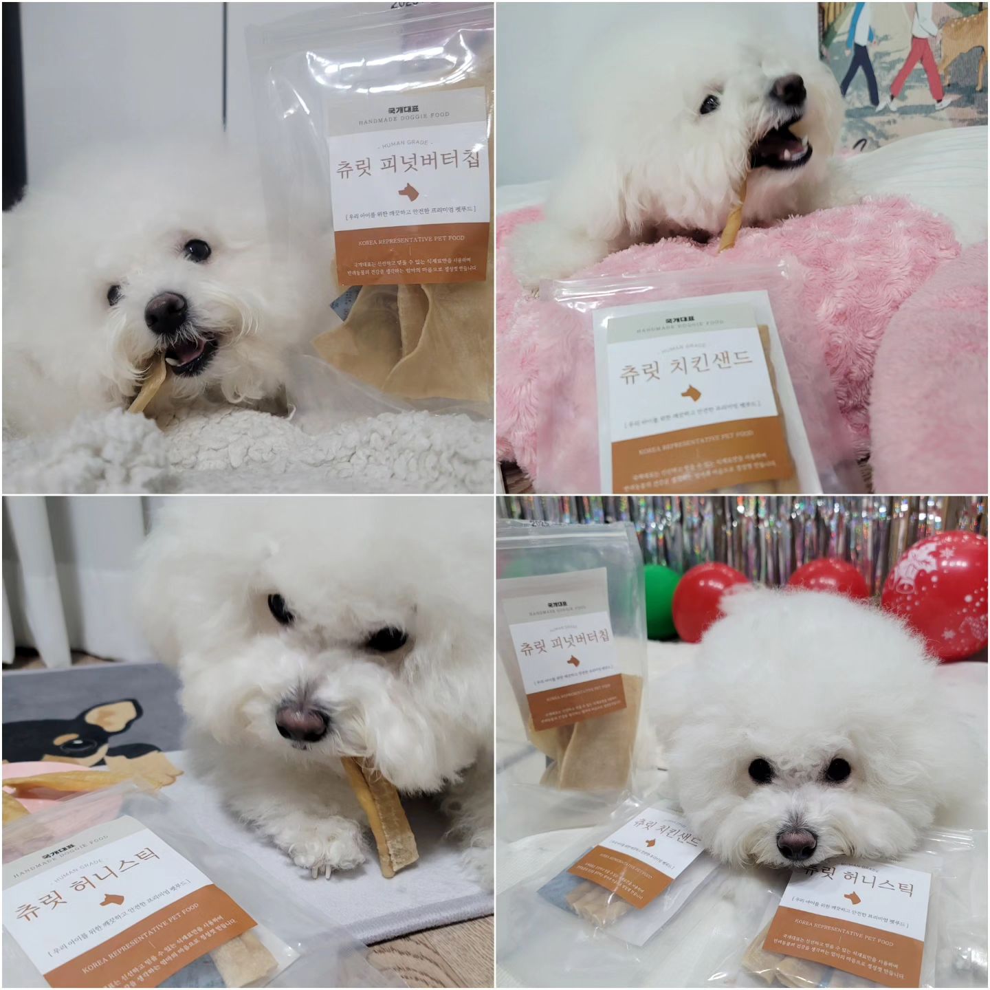 #협찬 #국개대표 #츄릿 리뷰🐶
일단!!!!!진~~~짜 오래 먹는 개껌❤️
근데 엄~~~청 잘 먹는 
아니 환장하는 간식ㅋㅋㅋ💛

긴 설명이 뭐가 필요함
먹방 사진, 영상 보십셔!!!😏
보면 이빨 구석구석 콕콕 물면서 씹어서
치석제거💯에 넘 좋은것같음🤗

100%국내산 한우 우피에 
살코기랑 우지가 그대로~(그래서 껍데기도 끝까지 먹는구낫)
표백제, 합성 첨가물 없이 만들어서 
흰색개껌이 아니라 황토빛 그대로!

우리집 댕댕이는 씹고 즐기는데
넘 단단하다면 물에 불려주세욧!💙

https://www.coreadog.com/shop/shopbrand.html?xcode=010&type=P

 #피넛버터칩 #허니스틱 #치킨샌드 #국개대표츄릿 #오래먹는강아지간식 #강아지오래먹는껌 #강아지수제간식 #강아지오래먹는간식 #강아지수제껌 #강아지건조간식 #국내산우피껌 #우피껌 #개껌 #강아지간식 #강아지스타그램