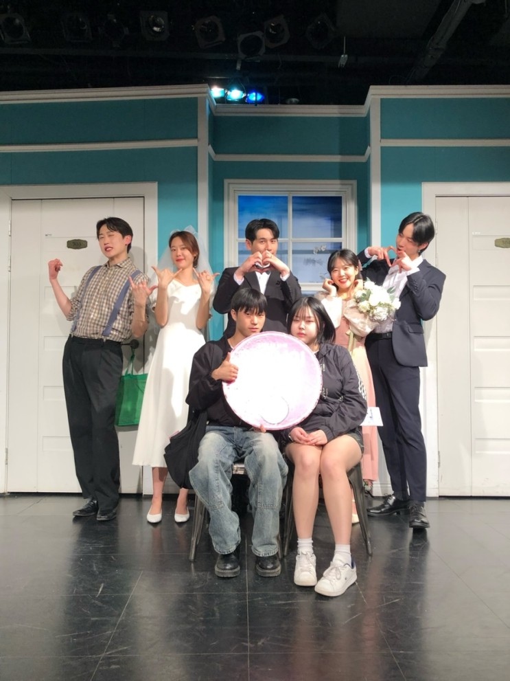 러브코미디 혜화역 연극 [한뼘사이] 추천