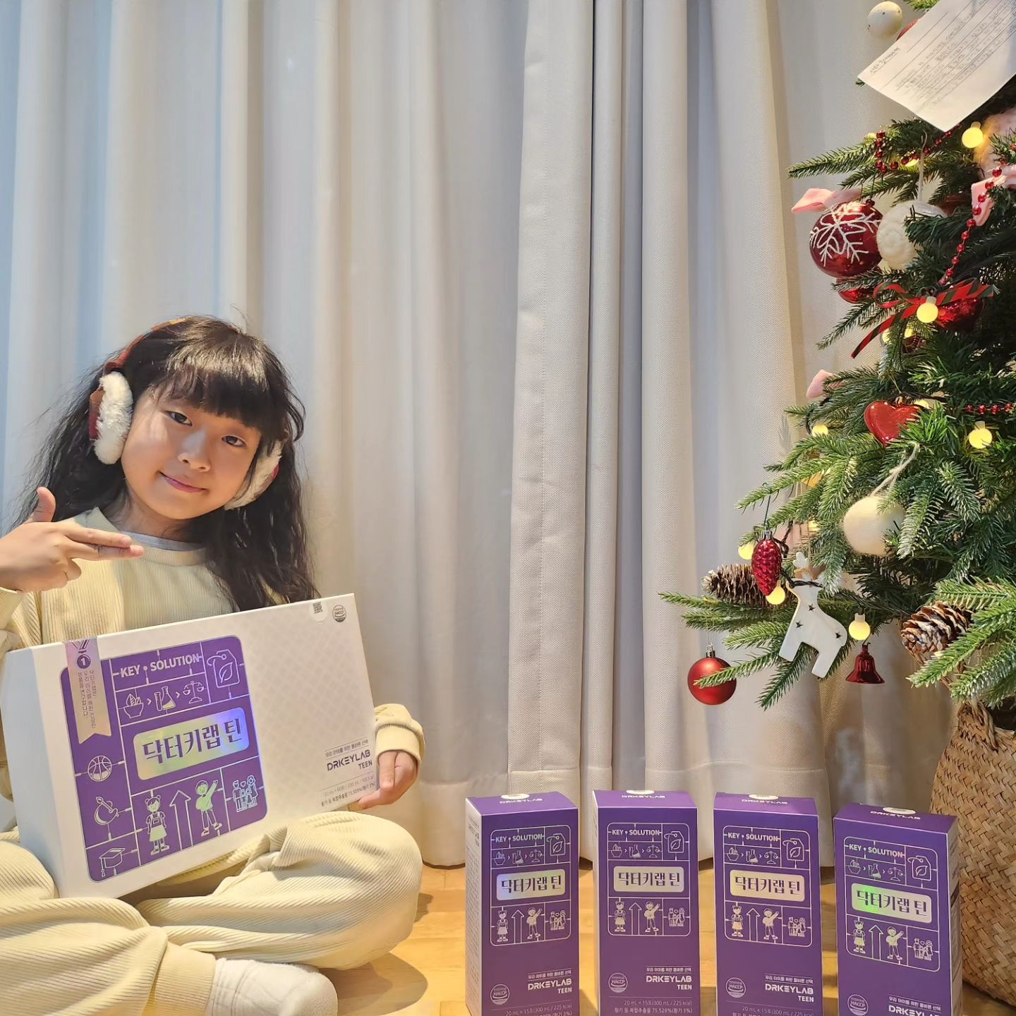 #광고 #협찬

또래보다 머리하나가 작은 꼬맹이~~
입짧은 꼬맹이라 많이 먹이이가 
정말 힘들어요~~

열심히 운동시키고 키영양제로
열심히 또 달려보려합니다.

어린이 영양제가 아닌 청소년 영양제로
아이의 성장진행에 맞는 맞춤설계!!

닥터키랩틴!!!

하루에 두포씩 아침 저녁으로 챙겨먹고 있어요~~

아침일어나면 스트레칭~
닥테키랩틴
저녁 줄넘기 루틴으로 이번 방학때
쑥쑥~~키워볼께요~~^^😊😍

#초등학생성장기영양제  #청소년중학생영양제  #키작은아이  #키성장영양제  #닥터키랩틴