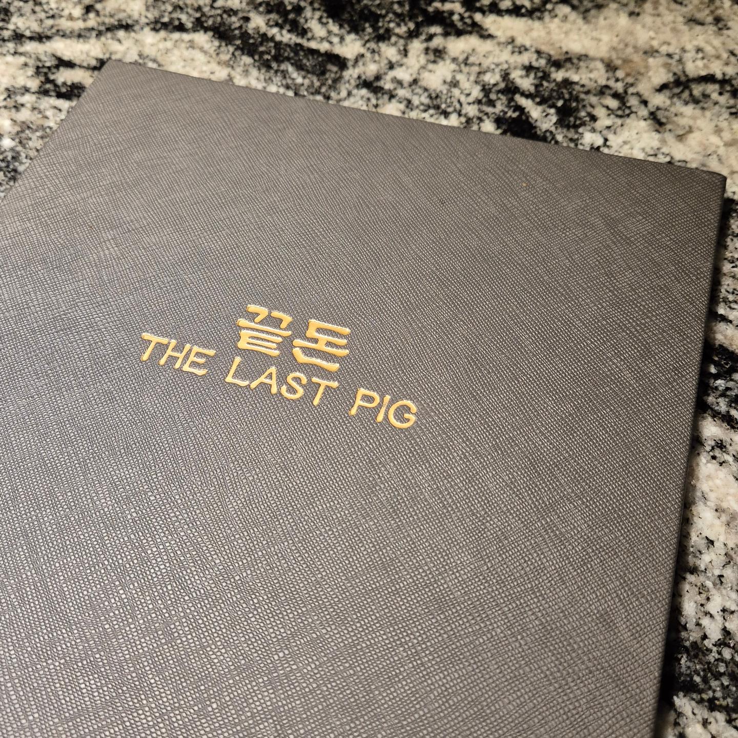 배신하지않는 돼지🐽