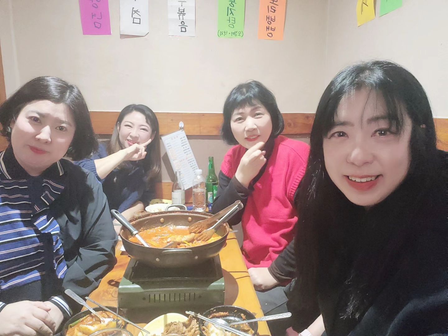 여전히 이어지는 재키사이클 방화점 인연들~~
올해부턴 생일이 있는달엔 꼭 생일파티하기로~~

그리고 
매번 모일때마다 나오는 재키추억과 그리움

우리는 다시 재키탈수있는날이 올까?

인연은 소중히~~~♥