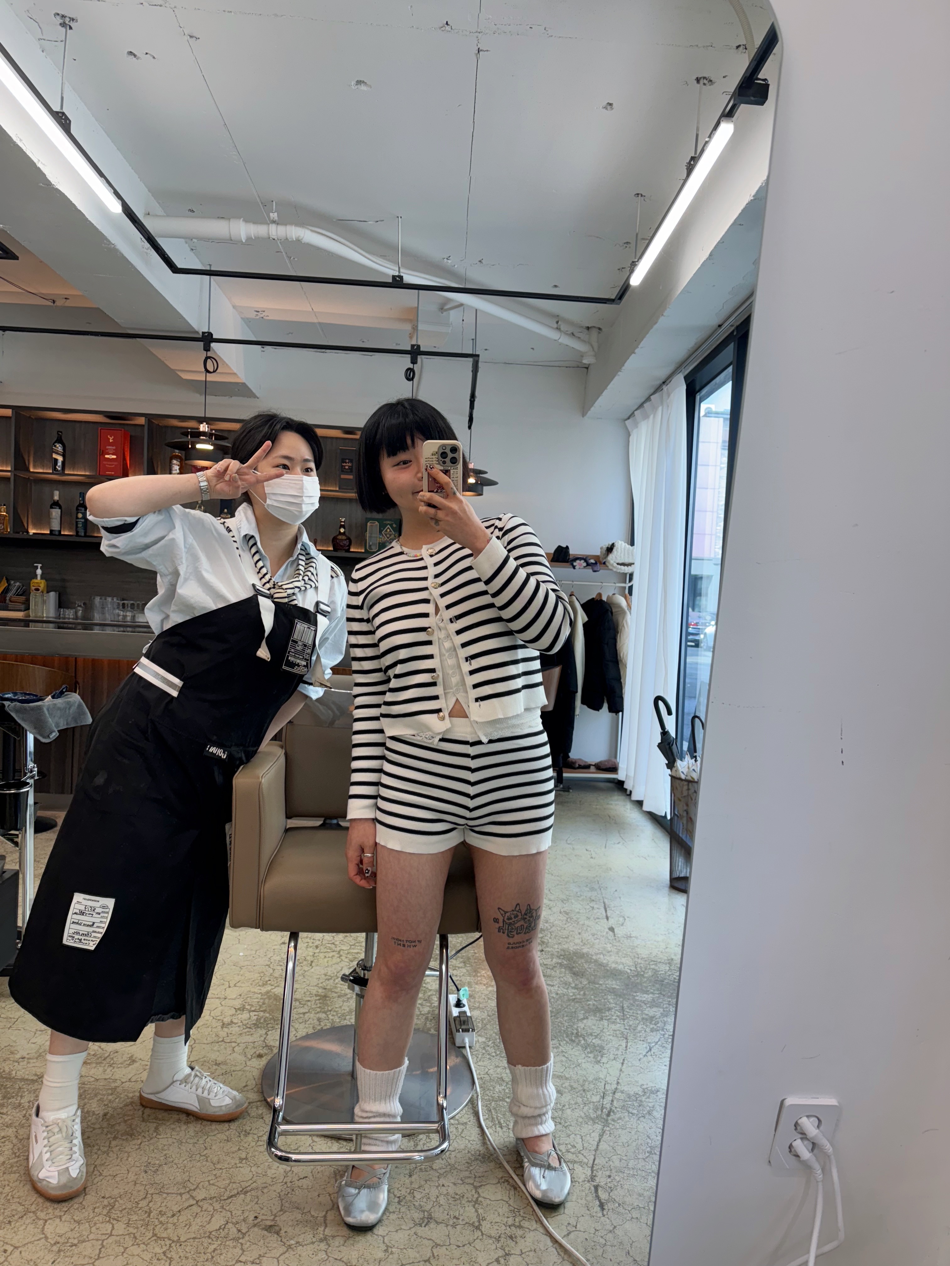 콘텐츠