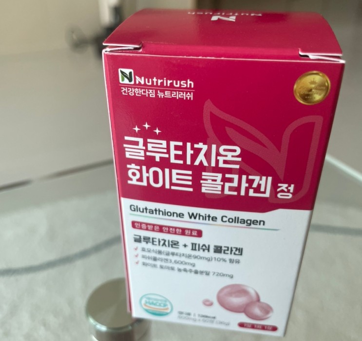 [뉴트리러쉬] 신제품 "글루타치온 콜라겐" 히알루론산 엘라스틴 저분자피쉬콜라겐 함유