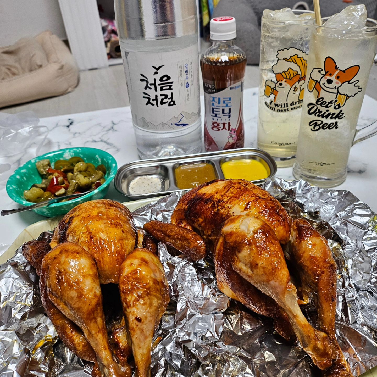 행복해져라~ 행복해져라~🍗