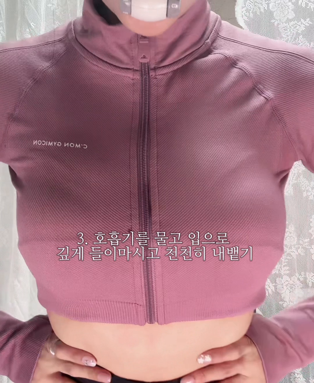 슬림비