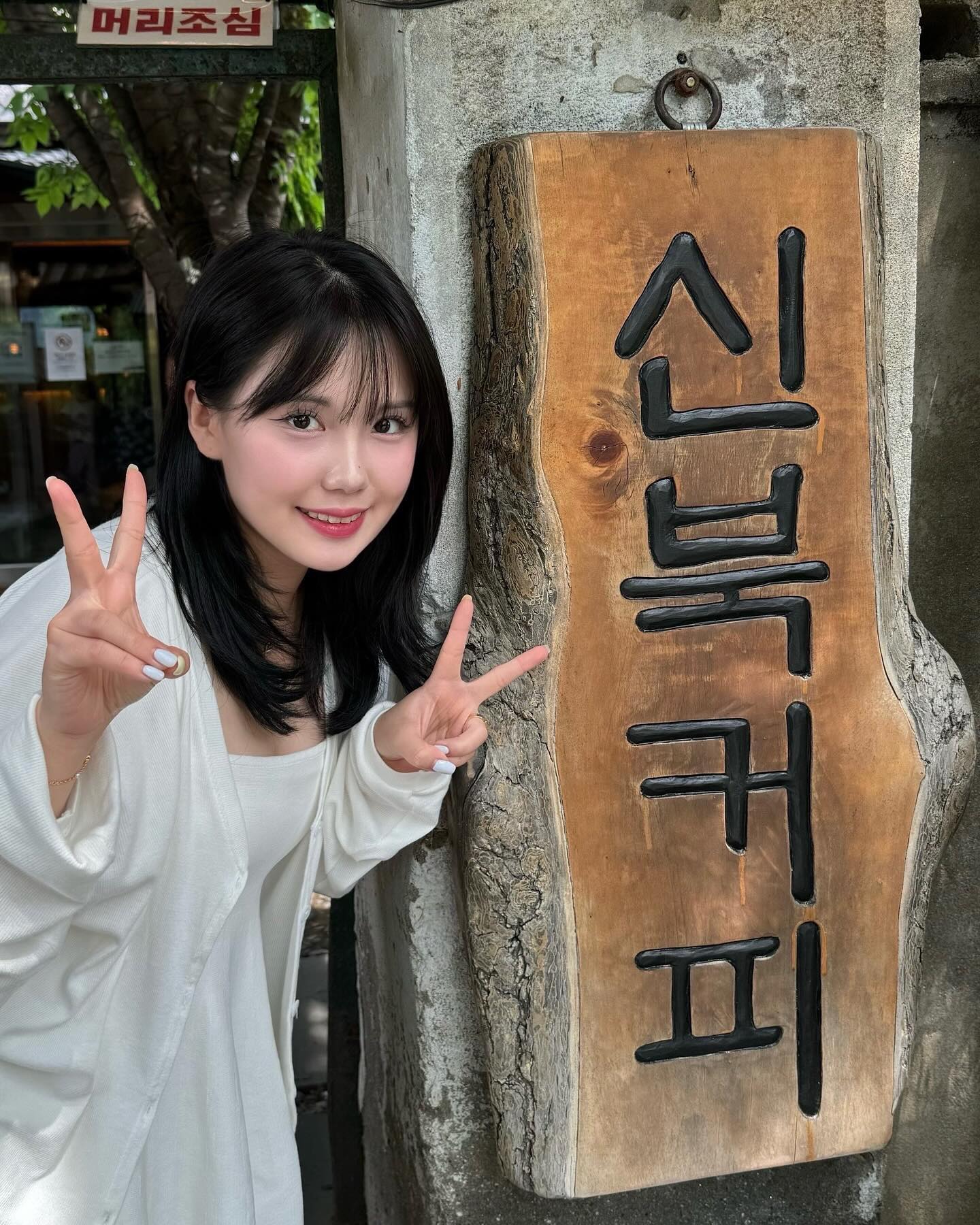 아인슈페너 맛집..🍀✨