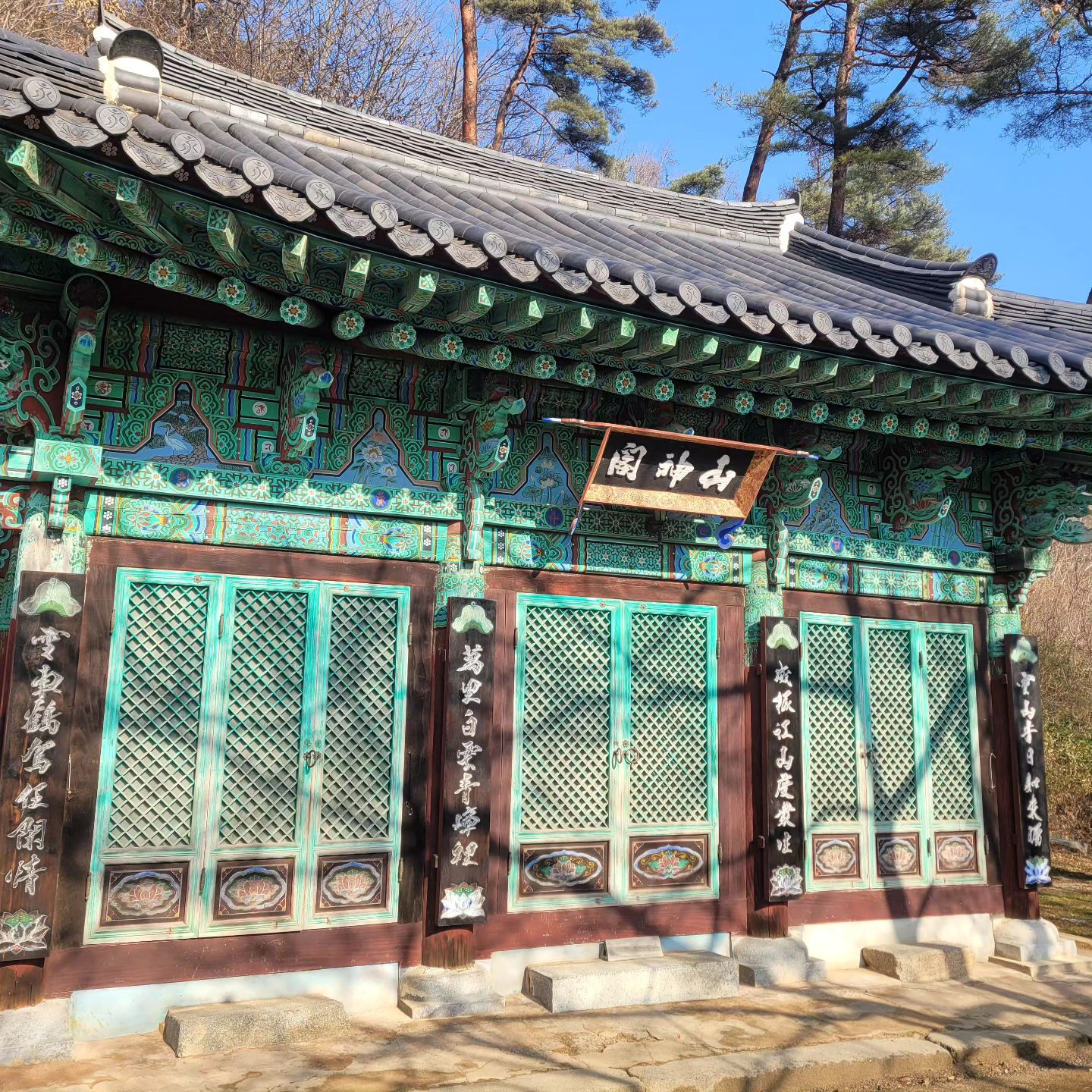 #천안광덕사
오늘도 잘 빌어봅니다.🙏
