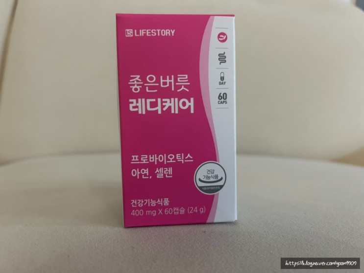 여성유산균 60일의 좋은버릇 레디케어
