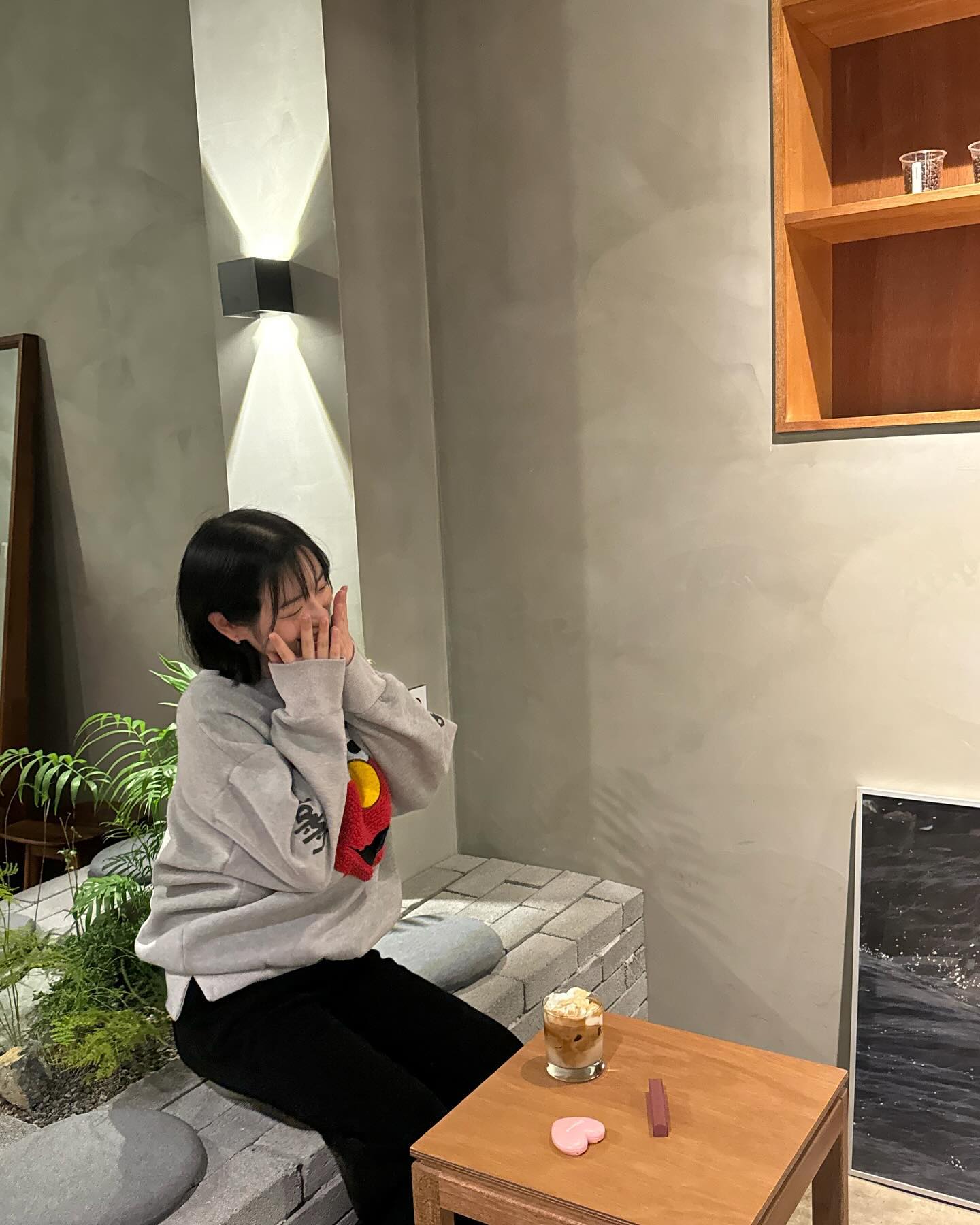 네 컨셉입니다