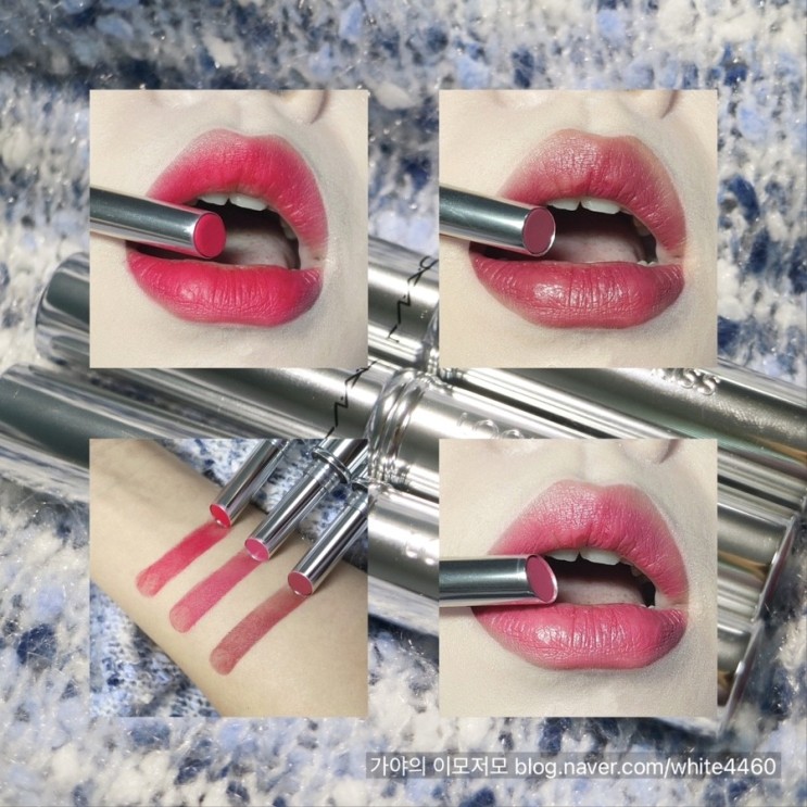 MAC ] 맥 락드 키스 24아워 립스틱 쿨톤 칼라 3종 발색! 오퓰런스, 코노소어, 타부
