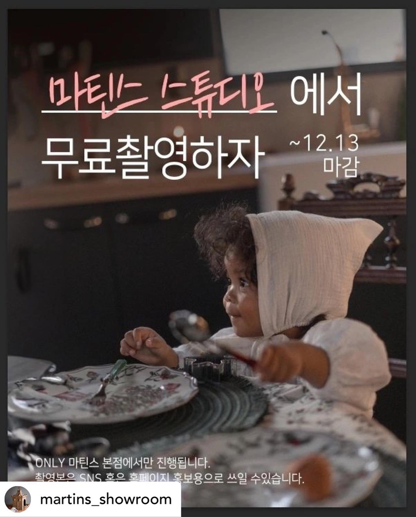 콘텐츠