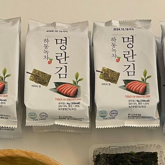 먹다정 먹스타그램 [서울맛집 | 일산맛집] on Instagram: "#협찬 🏡[자연향기] 하동녹차 명란김 명란과 녹차, 김의 만남이라니 맛없없 조합이자나요‼️🧡💚🖤 저는 식단할 때 닭가슴살이랑