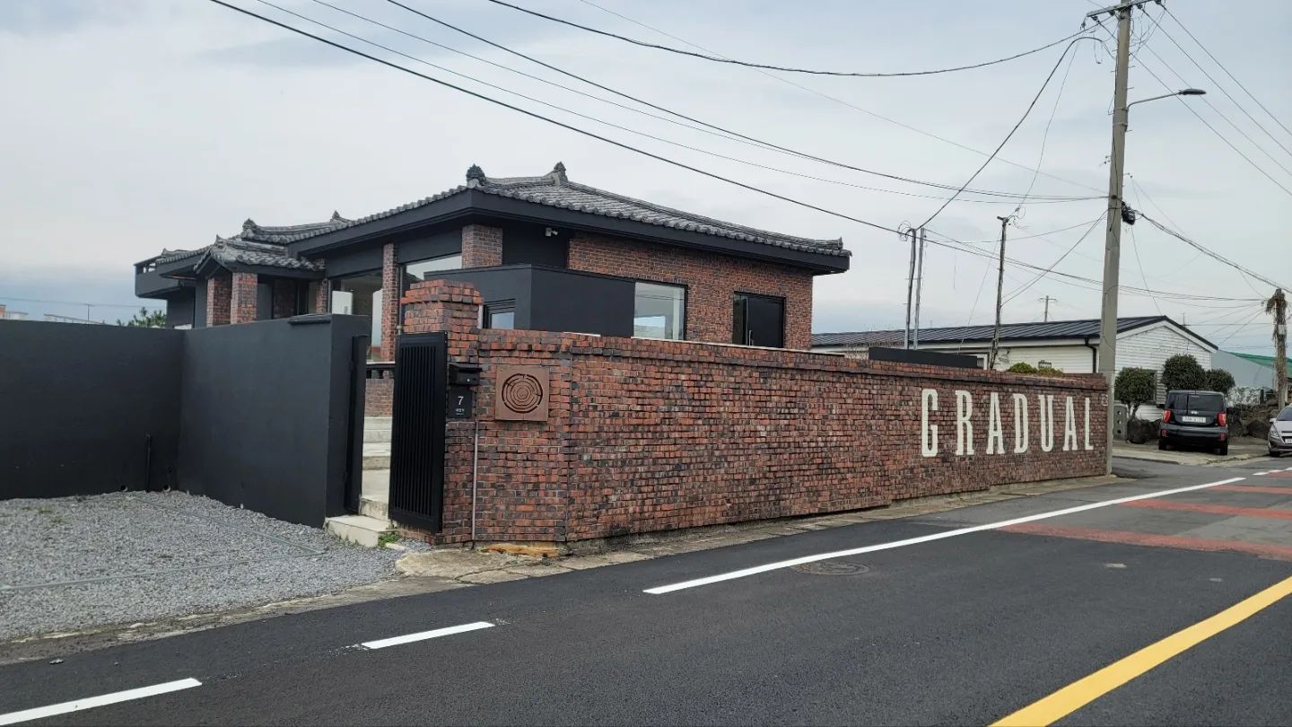 장보고 1시간 수다 그리고 귀가!!
#제주라이프#gradual