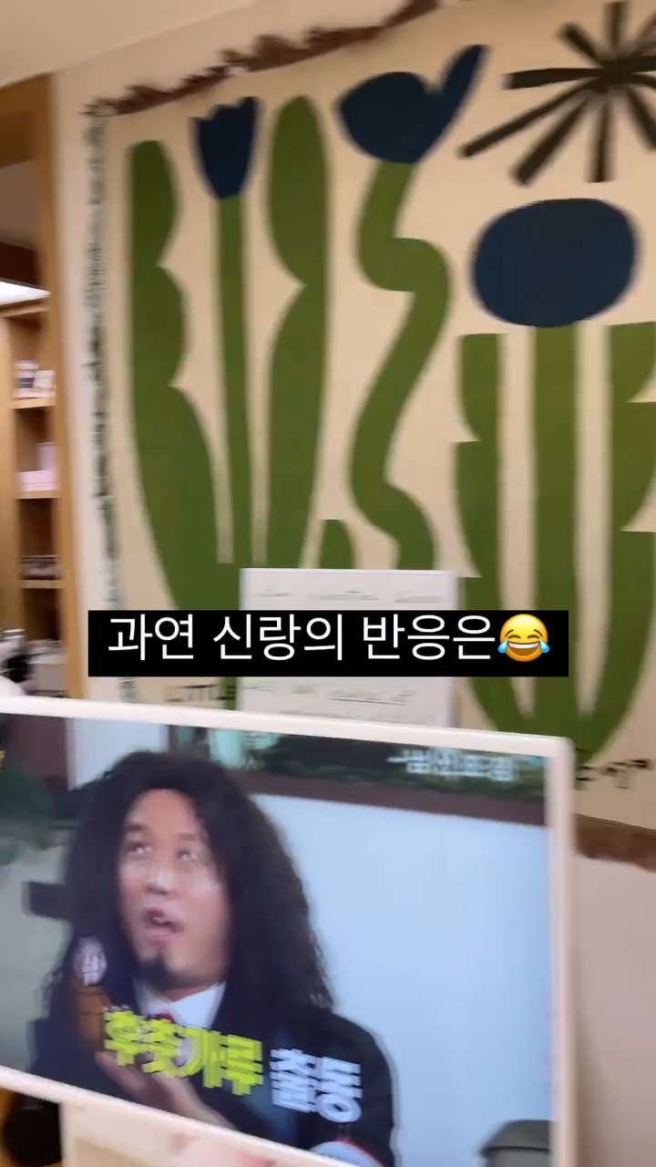 귀엽다는말 진심임🫠

감성폭포 #enfj 와이프
로봇 #estp 신랑