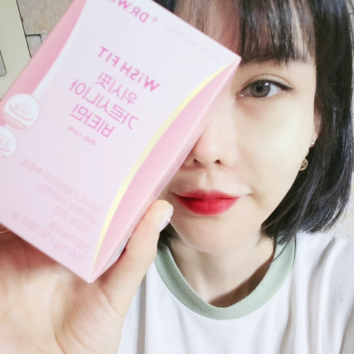 #협찬 #닥터위시 #위시핏

다시 다이어트 진행시켜!!!!

요즘 다시 살찌는 것 같았는데
명절에 떡이며 기름진 음식을
잔뜩 먹어서 관리차원으로
선택한 위시핏 가르시니아 비타민 

위시핏 가르시니아 비타민은
높은 가르시니아 함유량과 주/부원료들이 
다 좋은 제품으로 다른 제품들과 달리 더 신뢰가 가고 믿을 수 있는 제품이랍니다
1일3회 ,1회1정으로 섭취하고
탄수화물이 지방으로 합성되는것을
억제하여 체지방감소에 도움을 줄 수
있는 제품이랍니다
이벤트를 많이 해서 다양한 혜택을 
톡톡히 볼 수 있으니 구입하실때 참고하세요

조아쒀~~~~!!!!!!

#위시핏가르시니아 #위시핏다이어트 #위시핏가르시니아비타민 #다이어트보조제 #탄수화물컷 #체지방컷 #다이어트소통 #수용성가르시니아 #가르시니아비타민 #가르시니아다이어트 #drwish #오픈세일 #오픈이벤트 #오픈할인
