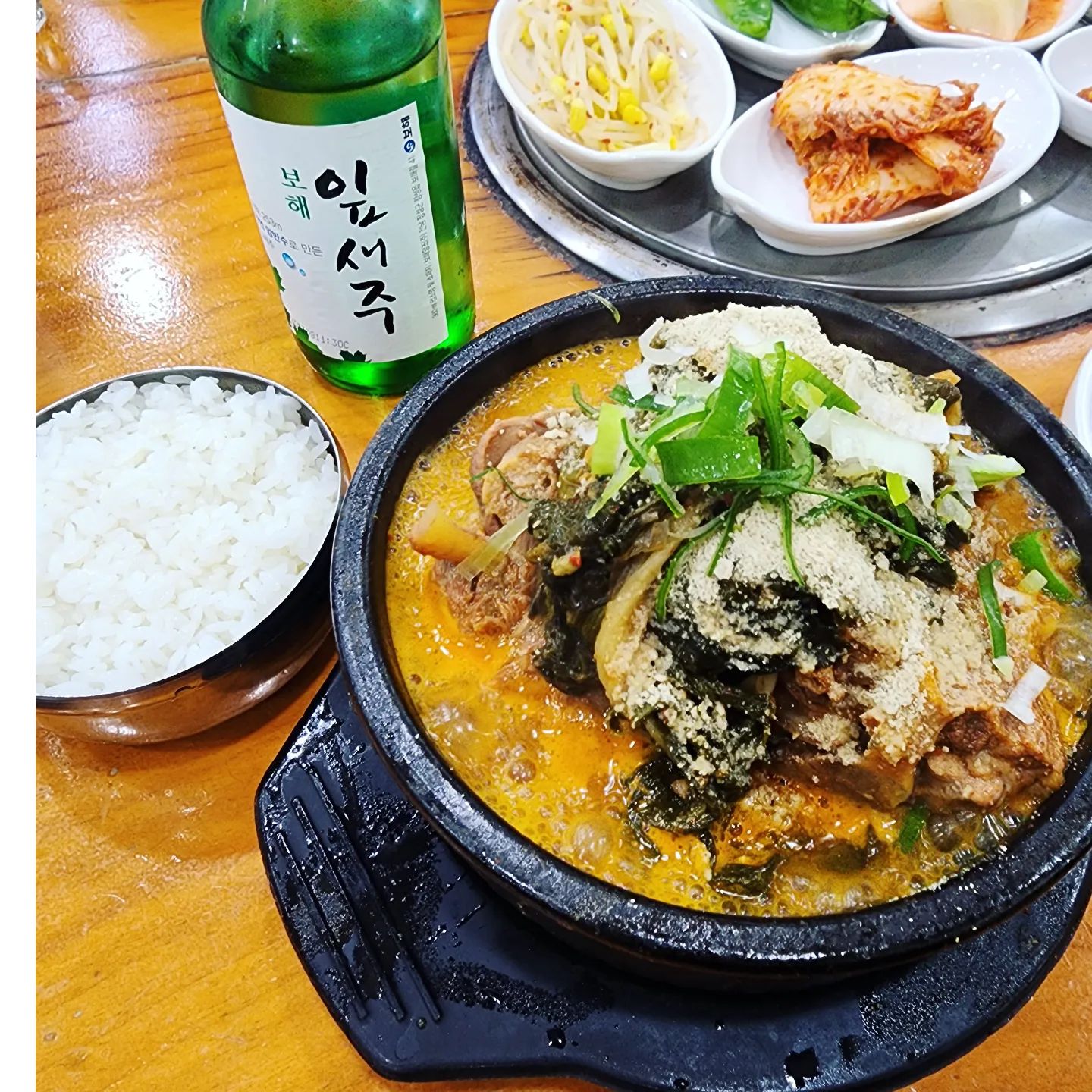 #술#낮술#진리

역시 술은 낮술이지
ㅇㅇ