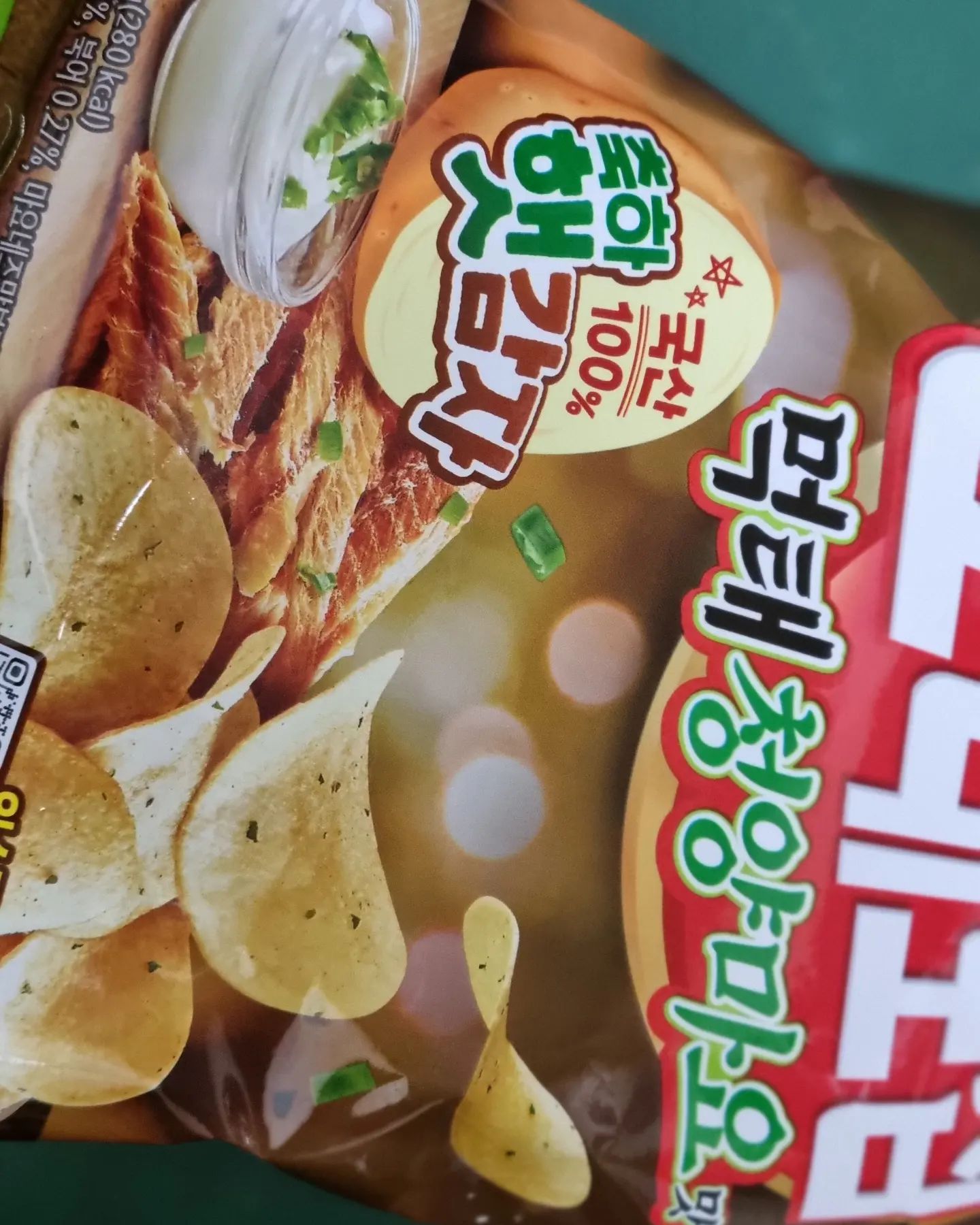 #포테토칩햇감자 #좋아햇감자 #국산100감자칩  #포테토칩 #포테토칩포슐랭 #포슐랭가이드 #포테토칩올디스타코 #좋아햇
왔구나#햇감자 시즌 달려보잣!
포슐랭시리즈 좋음! 엽떡좋았고 잭슨좋았다
시리즈계속 기대합니당 nongshim