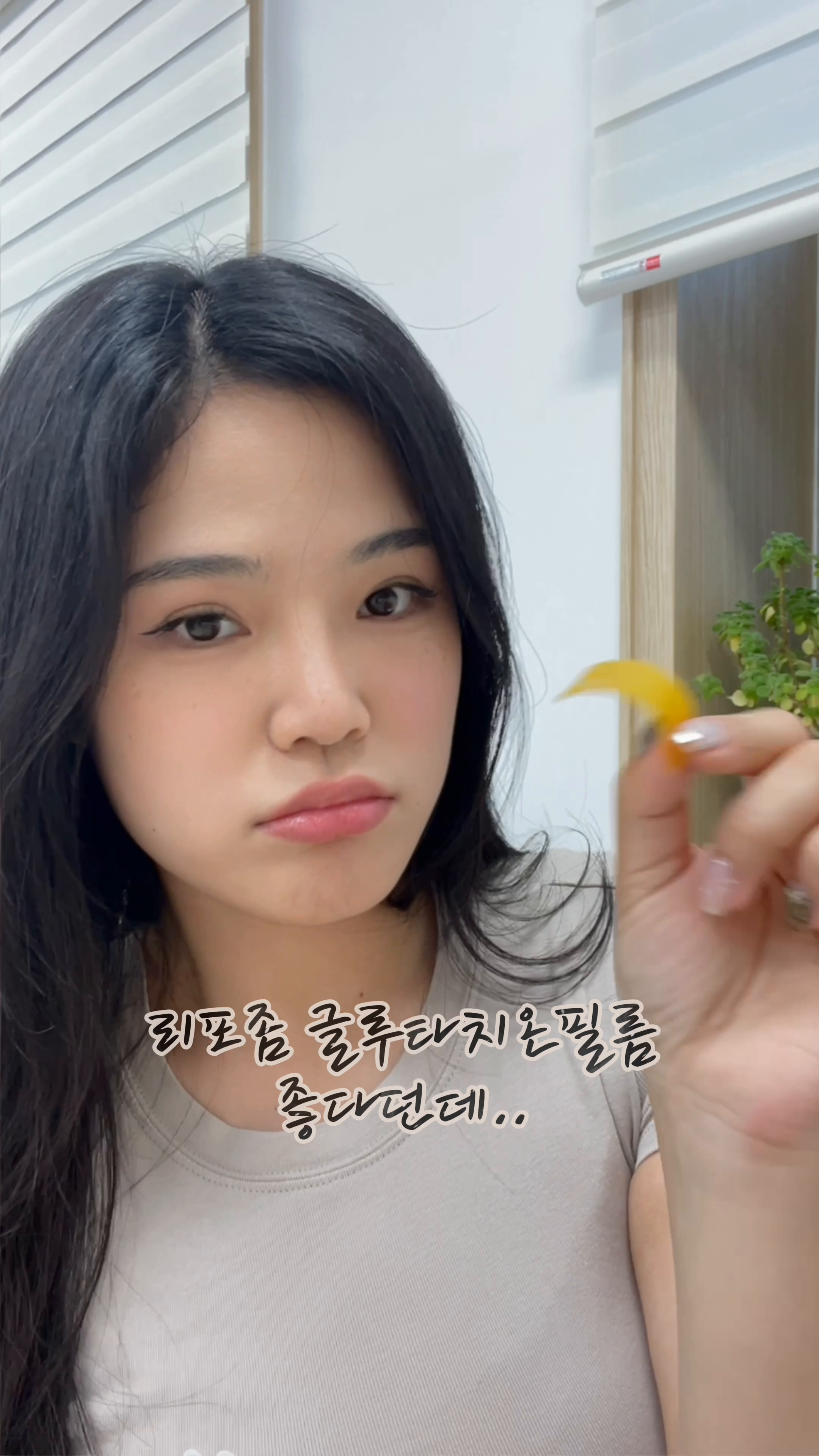 콘텐츠