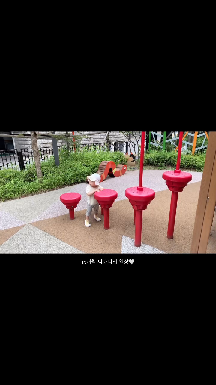 13개월 찌아니의 아장아장 일상🤍
⠀
하루가 다르게 너무 빨리 커서 하루하루 소중해🥹
매일 가는 놀이터지만 소소하게 일상 기록하기🫧
⠀
⠀
#13개월 #찌아니첫브이로그