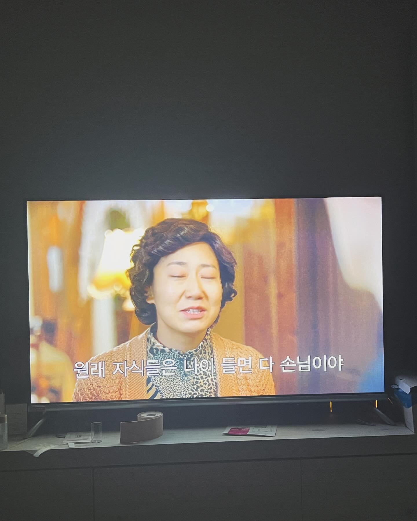 #뒤늦게빠짐#예전으로돌아간느낌