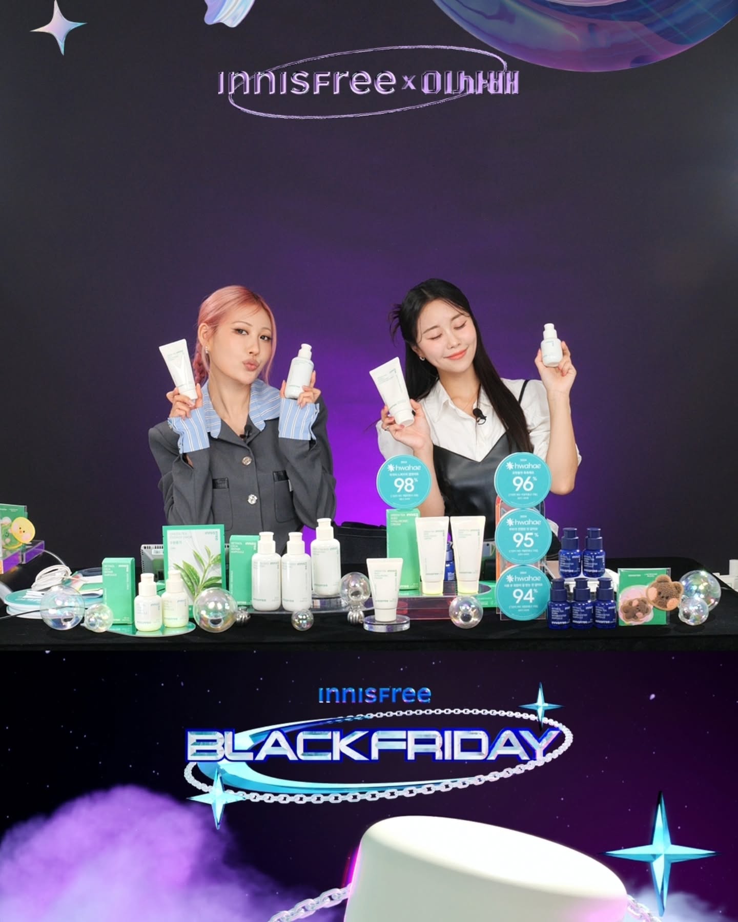 이사배님과 함께한 이니스프리 라이브 🩷

이런 영광스러운 순간은 피드박제 해야지 🥹🥹
너무 행복했떠요... 성덕이란 이런거군요...?
쑥스러워서 사배님께 쉽게 다가가지 못한 내향인을 용서하세요 ..마음은 이미 껴안았어요🫣 꺄앗

믿고 섭외해주신 이니스프리 담당자님, 피디님께 감사의 말씀을 드립니다 ❤️
그리고 끝나고나서도 저의 성장을 응원해주시는 분들 덕분에
참 인복이 많은 사람이란것을 또한번 느껴요 ..🫠