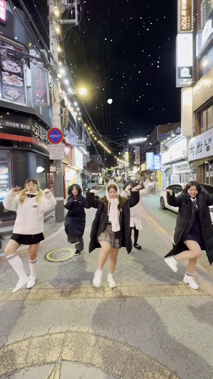 메리크리스마스🎄🎅

소리꾼딴딴딴딴🔔

추다×멜리플루

#소리꾼 #스트레이키즈 #straykids #챌린지 #dance #challenge  #은평구 #좋아요 #맞팔 #소통해요 #like #댄스팀 #댄스 #동아리 #은평구청년연합회 #ダンス #아이돌챌린지 #크리스마스 #marry #christmas #2023 #12월 #방찬 #리노 #창빈 #현진 #한 #필릭스 #승민 #아이엔