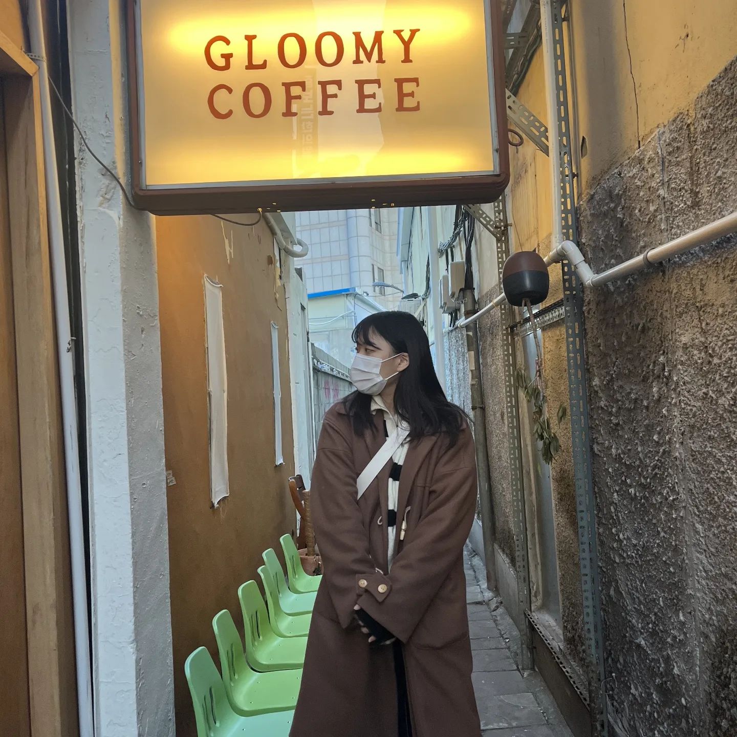 ☕️