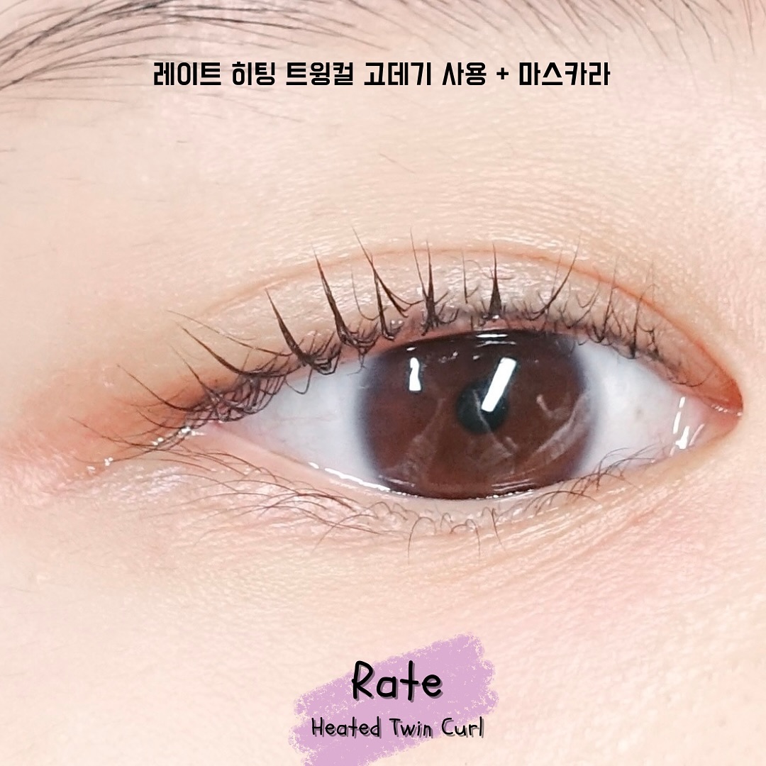 #제품제공 ratekorea_ 

여러분들 ! 뷰러 항상 하시나요?
속눈썹펌은요?

저는 꾸준히 속눈썹펌을 하는데,
관리가 어려워서 속눈썹펌이 풀려갈쯤엔 
속눈썹이 이리저리 꺾여있고 
뷰러는 예쁘게 잘하기 너무 어렵더라구요

게다가 속눈썹펌 받으려면 시간도 내야하고
정기적으로 계속 해줘야해서 비용도 부담이 됐는데,
요 속눈썹 고데기 하나면 걱정 끝!

노메이크업에 속눈썹 한번 빠르게 
슥- 찝고 나갈때 쓰기 좋아요!

레이트 히팅 트윙 컬 속눈썹 고데기 장점은!

* C타입 충전방식
* 예열까지 걸리는 시간 단 20초!
* 열 강도 두단계로 조절가능
* 길고 긴 지속력

퍼플와 핑크 컬러 2가지 컬러에요.
C타입의 충전 단자로 되어 있어서 충전도 쉽고
한번 충전을 하면 오랫동안 사용할 수 있더라구요

전원을 키면 바로 핑크에서 하양으로 샥 바뀌는데
살짝 따뜻해지면 평소 뷰러하듯이 찝어주시면 되요

정말 간편하고 눈 곡률에 알맞게
속눈썹이 빠짝 올라가서 좋았어요 :)

레이트 히팅 트윙 컬 속눈썹 고데기로
속눈썹 바짝 올려주고 마스카라 챱챱 발라주면
인형 속눈썹 가능!!!

뷰러 어려우셨던분들은
쉽게 레이트 히팅 트윙 컬 속눈썹 고데기를 사용해보세요!

#레이트 #RTBVEI2302 #레이트히팅뷰러 #히팅뷰러 
#속눈썹뷰러 #히팅뷰러추천 #트윙클미니히팅뷰러 #코덕 #코덕맞팔