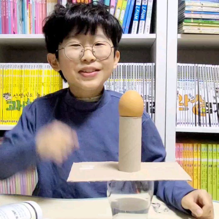 #도서제공

 초등 겨울방학 필독서로 추천하는 과학뒤집기 완성편

매주 재미있게 과학뒤집기 완성편 읽고
개념 정리하고 
아이가 원하는 과학실험으로 과학의 원리를 쉽고 재미있게 알아보고 있어요

다양한 배경지식 쌓기에도 도움되는 과학뒤집지기 완성편 

#초등과학#초등과학전집추천#과학뒤집기#과학뒤집기완성편
#초등고학년과학#초등과학용어정리#초등과학필독서