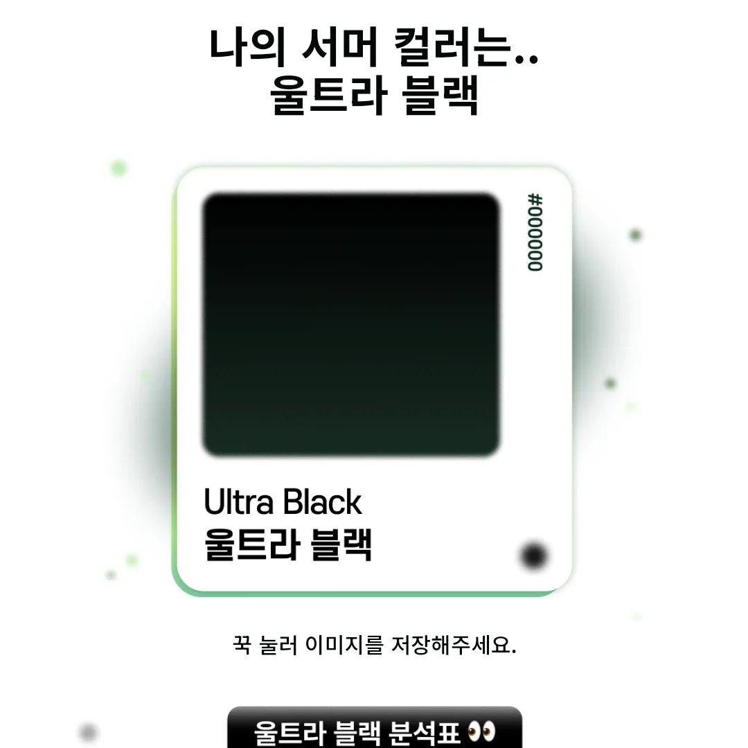 #크록스 #플레이투게더크록스월드  #크록스팝업 
crocskorea