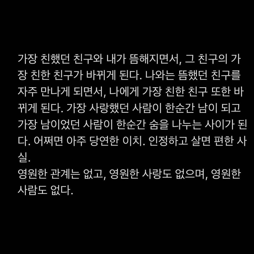 콘텐츠