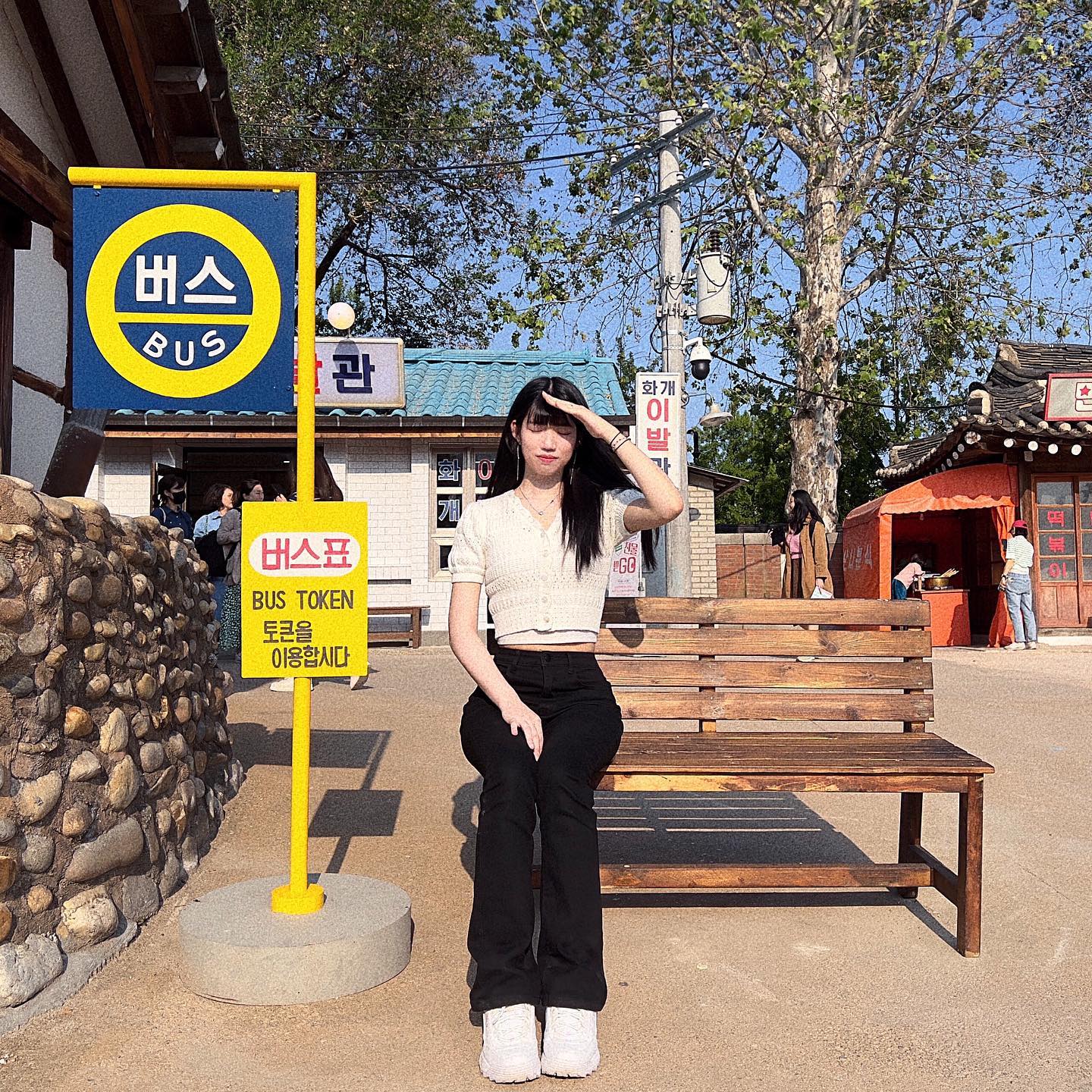 🚌버스 타자🚌