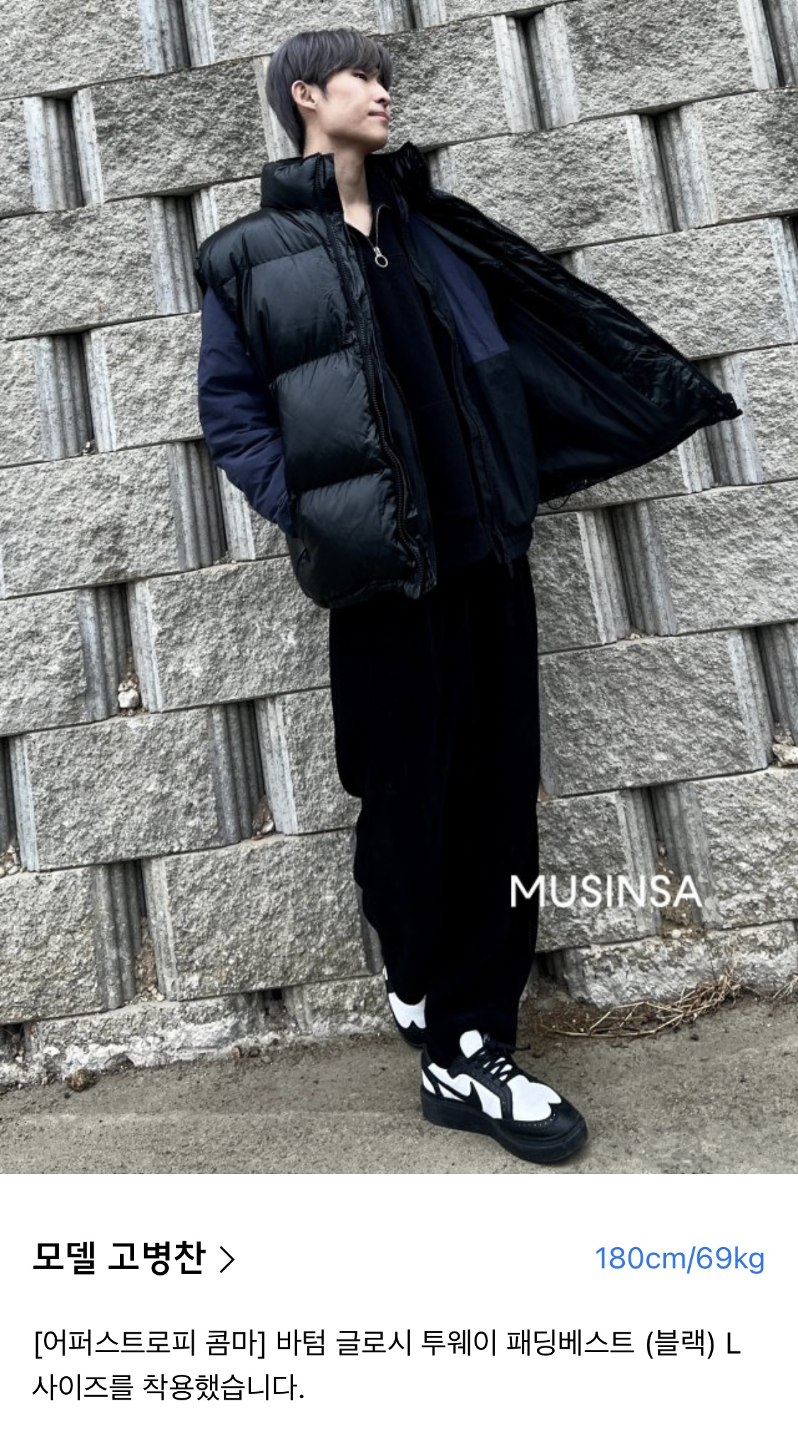 콘텐츠