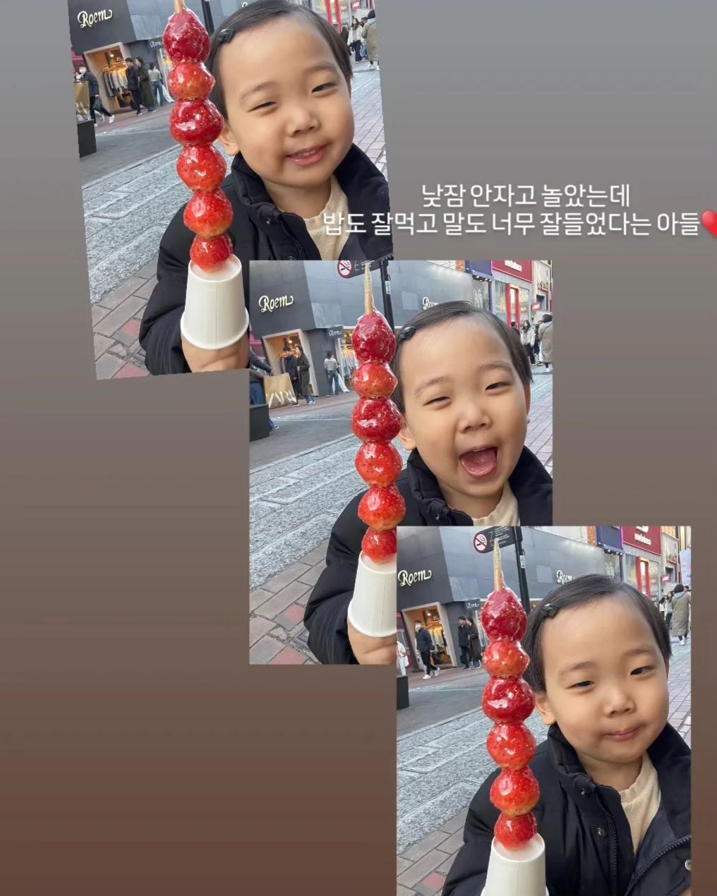연휴 마지막날 아빠랑 둘이서
또 동성로데이트간 아들♥️
연휴내내 너무 잘 쉬었다
오늘부터 또 화이팅!🙌

#5살아들 #동성로 #동성로데이트#육아맘#맘일상#육아소통