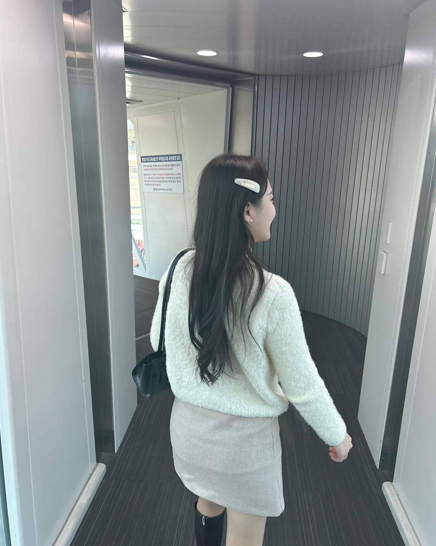 뒷통수만 봐도 알겠다
신난 거