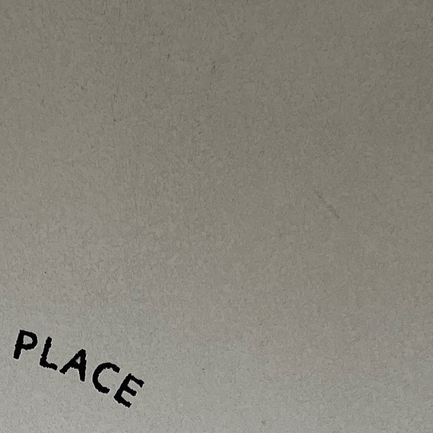 🫧
