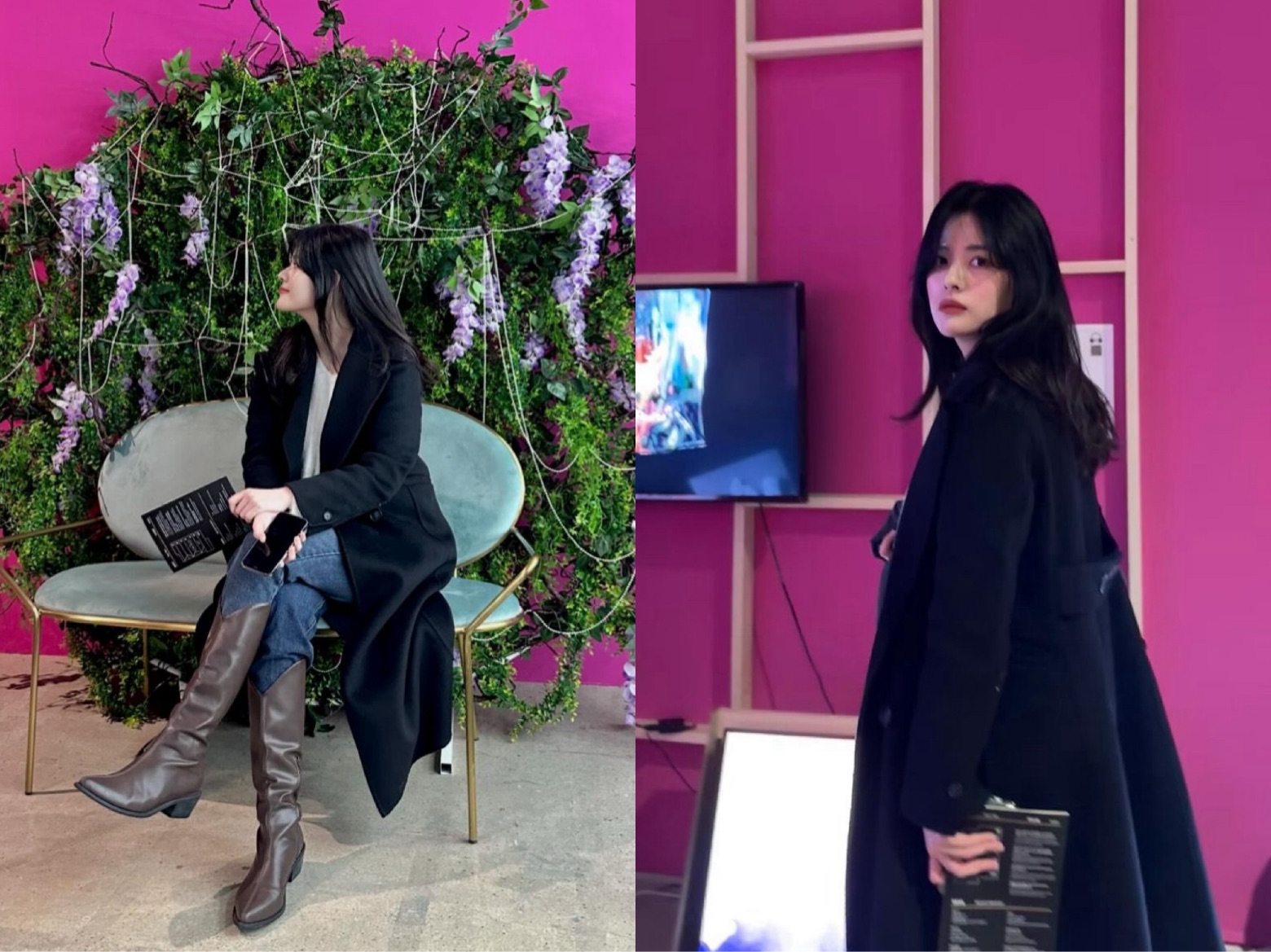 콘텐츠