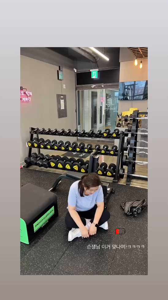 하악😇
맛집 하나 가려했던거 러닝머신 타면서 취소했음
안 먹는다 안 먹을께요 ㅋㅋㅋㅋㅋㅋㅋㅋㅋㅋ

#야당pt#야당역pt#로드짐야당점#로드짐#야당헬스장