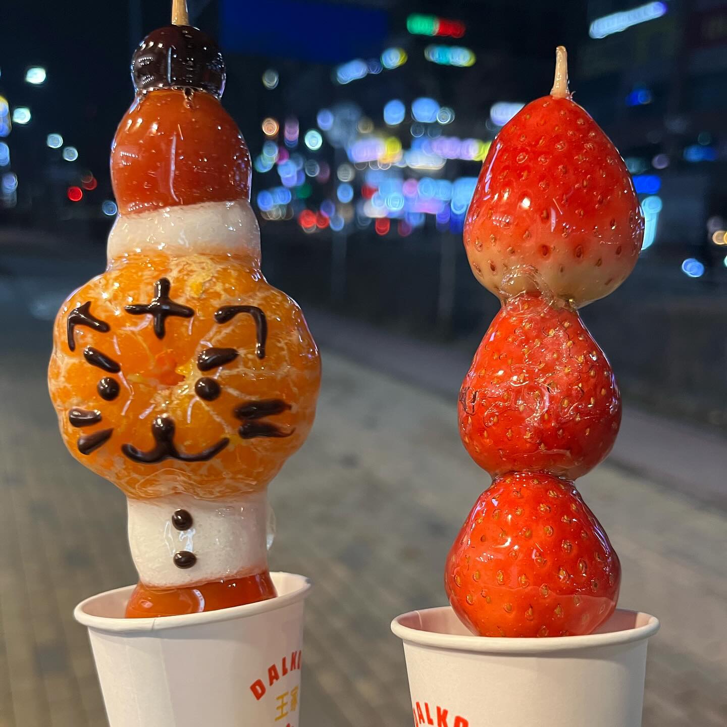 #왕가탕후루 #왕가탕후루율량점

해피해피 탕후루

#청주탕후루 #청주맛집 #청주탕후루맛집