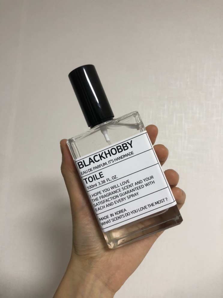 [블랙하비]방금 세탁한 깨끗한 향이 나는 향수추천! 뚜왈100ml 솔직리뷰/드레스퍼퓸/퍼퓸/고농축퍼퓸향수/향수/퍼퓸향수