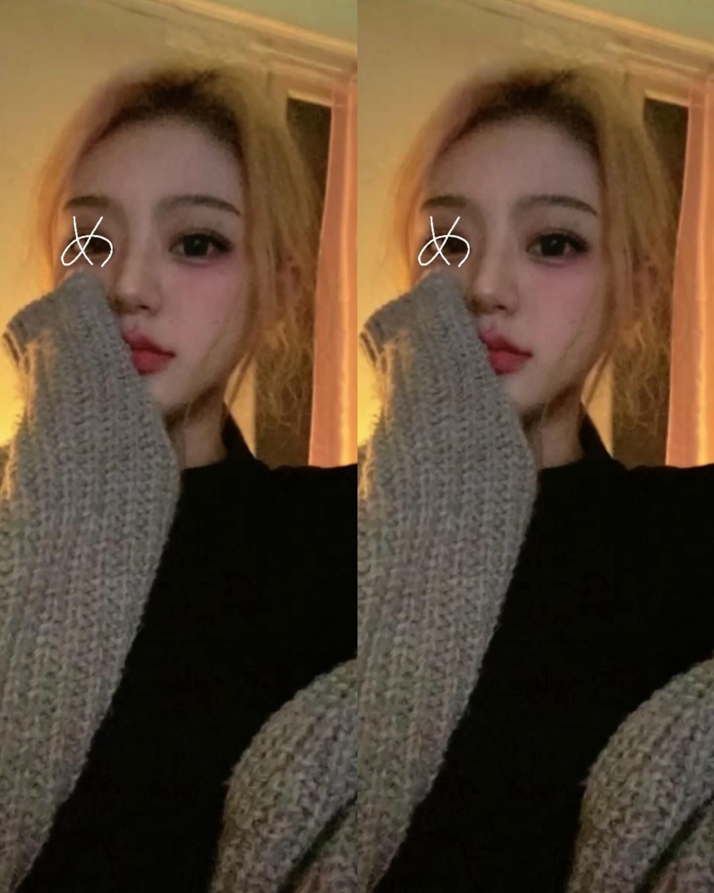 콘텐츠