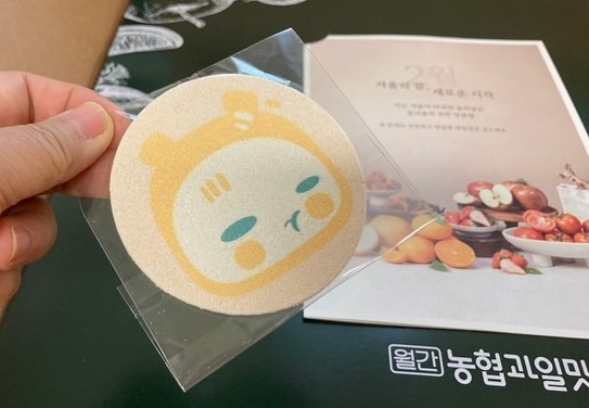 #협찬
#농협 #과일맛선 #정기구독 #과일선물 #농협과일맛선 #과일정기배송
#부사사과 #설선물추천 #딸기 #천혜향 #완숙토마토 #배 #곶감
겨울의 끝
새로운 시작
가는 겨울이 아쉬워 눌러담은
끝겨울의 진한 달콤함 듬뿍
#부사사과  #딸기 #천혜향 #완숙토마토 #배 #곶감이
배달되어 왔어요
민족 대명절 설날이 있어
더 정다운 2월
농협과일맛선으로
맛나고 정다운 시간을 가져보세요