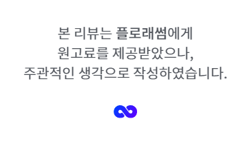 돌돌이 선캡 피부를위해 자외선차단은 필수/ 뜨거운 여름준비
