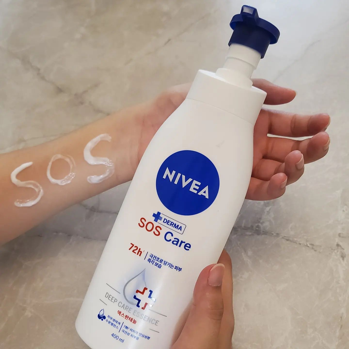 긁게 되는
극건조 피부엔
니베아 SOS 케어 바디로션 💗
niveakorea
.
.
#니베아SOS바디로션 #올리브영바디로션 #바디로션추천 #니베아SOS바디로션챌린지 #바디로션추천 #바디로션강추 #바디로션덕후 #극건조피부 #니베아바디로션 #니베아로션