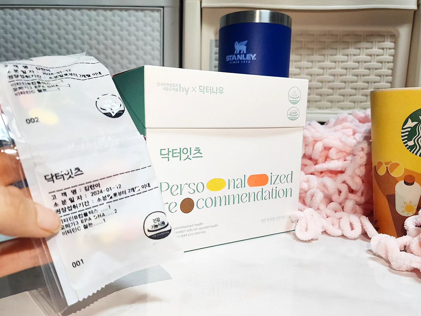 #협찬 doctorits_official #닥터잇츠 #월간영양제
닥터잇츠🩺🥼👨‍⚕️👩‍⚕️ 개인맞춤형 건강기능식품❤️
.
와... 진짜 아이디어에 감탄했어요..!
.
완전 관리 받는 기분😍
.
제 이름도 써있으니 가족들이 착각 안하고 본인것들만 챙겨먹을것 같아요😁 매번 제 영양제들이 사라지곤 했었는데😂 이제 안심이네요!
.
한포씩 소분되어 저같이 게으른 사람한테 너무 좋아요!
.
그리고 보관하기 쉽게 포장되어 오니 정리하기도 굿👍👍❤️
.
.
.
#닥터나우 #전자기기 #뷰티  #신상품나왔을땐 #인플루언서 #맞춤영양제 #운동 #개인맞춤형 #맞팔 #먹방 #영양제구독 #hy #의사상담