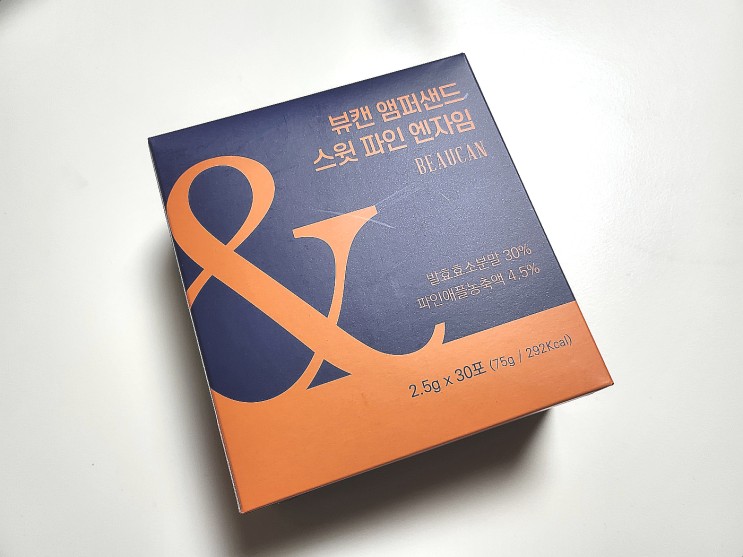 뷰캔 앰퍼샌드 스윗 파인 엔자임 효소 맛도 좋고 효과는 더 좋아요!