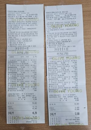 [투에이엔] 올리브영 방문형 체험단 모집