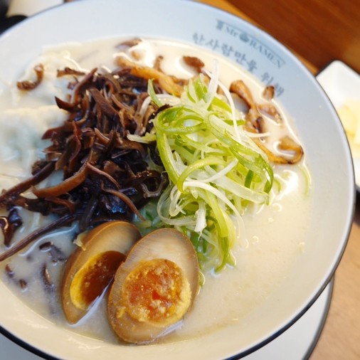 홍대 서교동 라멘집 야채까지 듬뿍 혼밥 맛집