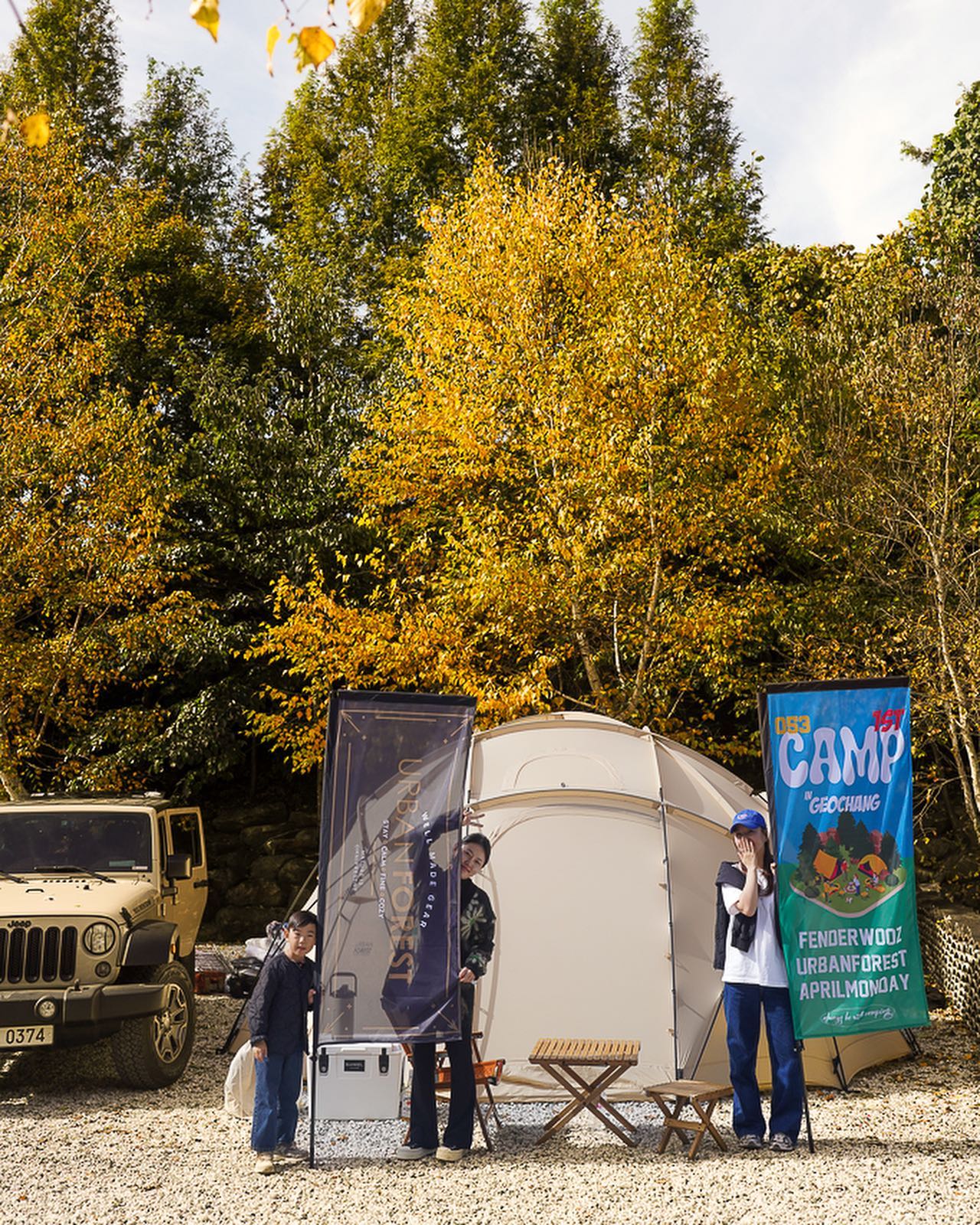 #캠핑앓이오랜만#053camp
.
2회때는 모가져가야지 
음식은 모해야지
이런생각한게 얼마만인지🤍
#어반쵝오!#펜더우즈짱짱!
urban__forest fenderwooz 
#053camp 행사공지는 요기서⬆️
.
고아웃보다 #053camp
#불꽃놀이#태양옆에수성
#밤하늘의별#장작미스트
#아쫌#정하랑친구
#술은잭다애플#병환이닮은꼴
#석도님과뭉구스오빠
#12시간운전문똘짱
