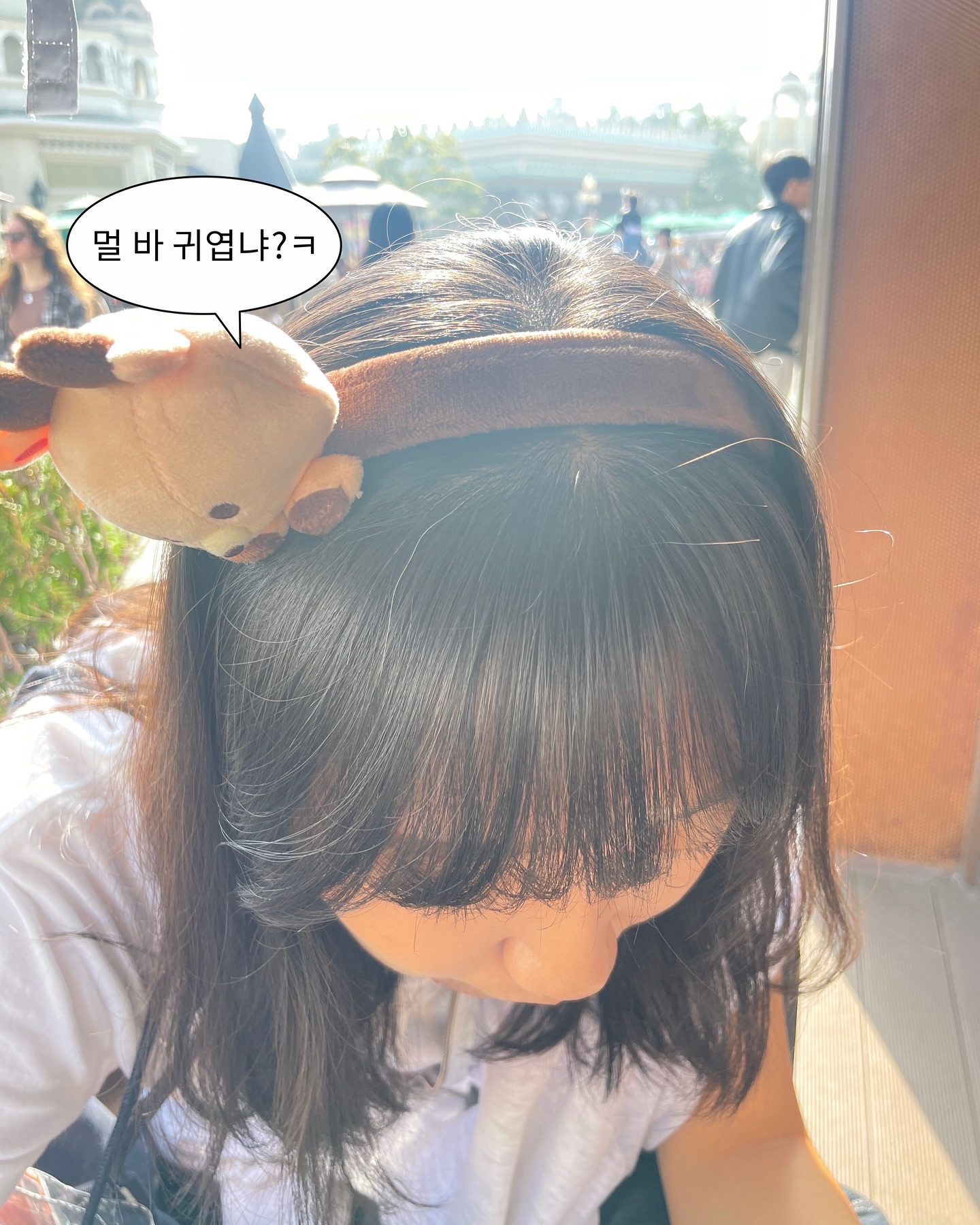 쿨쿨
　 ＜⌒ ／⌒⌒ヽ
／＜,‘ з/＿＿＿／
￣￣￣￣￣￣￣